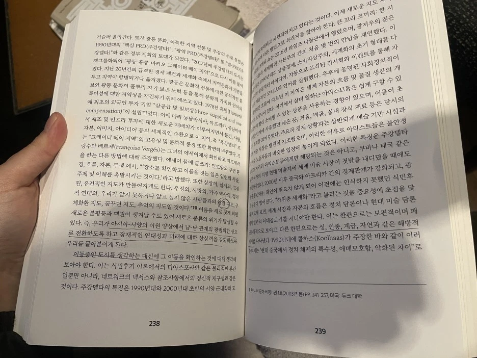 IMG_3430.jpg?type=w1