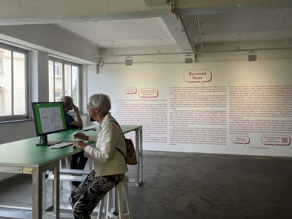 IMG_2422_2.jpg?type=w1