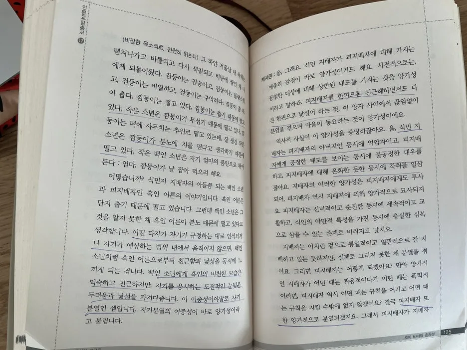 IMG_5594.jpg?type=w1