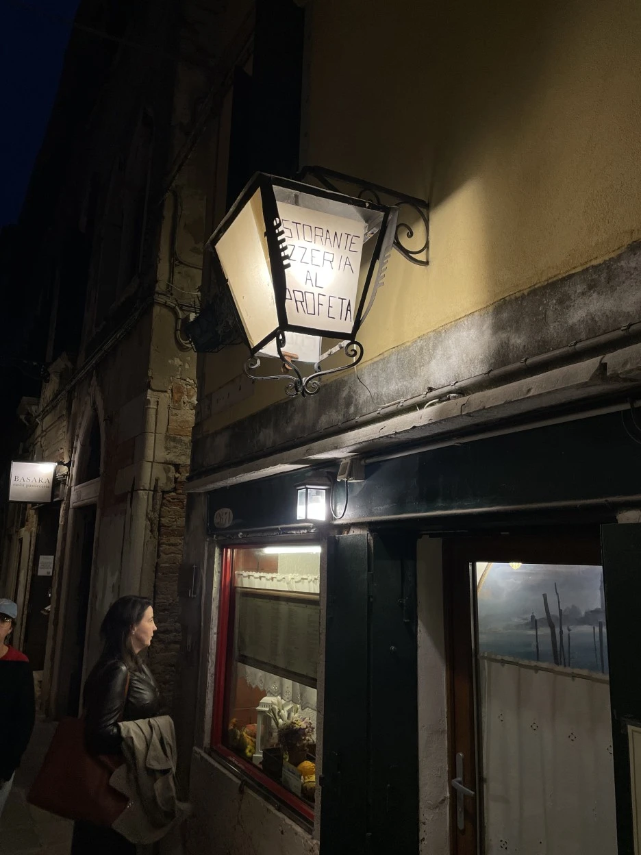 IMG_5800.jpg?type=w1