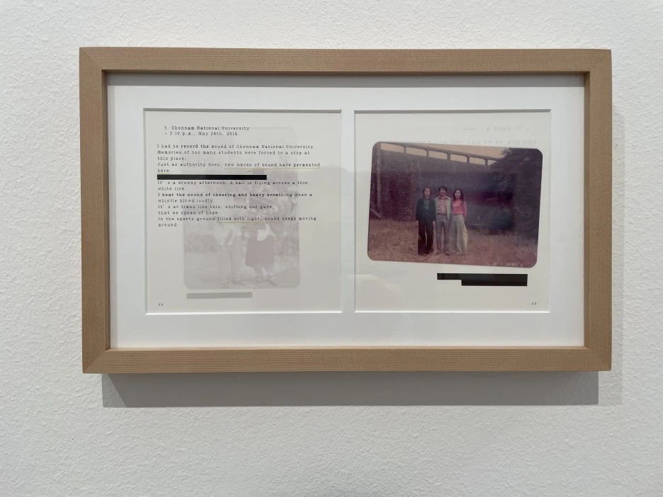 IMG_6888.jpg?type=w1