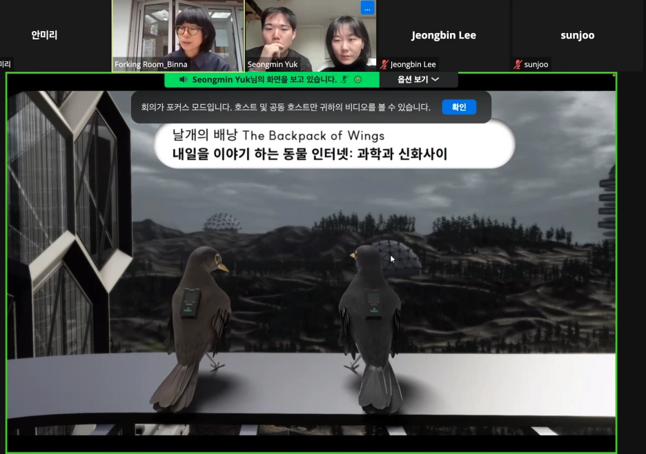 %EC%8A%A4%ED%81%AC%EB%A6%B0%EC%83%B7_2024-04-20_09.06.49.png?type=w1