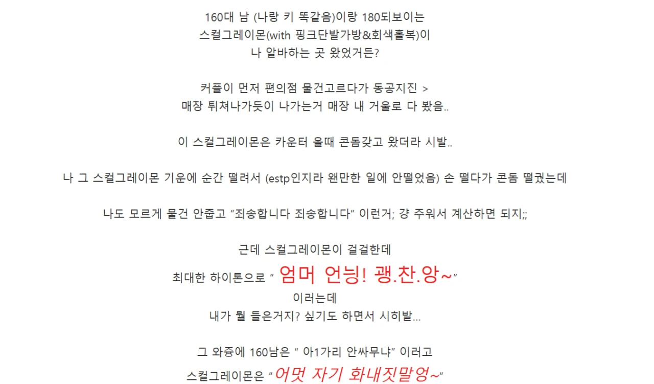 AD_4nXcpvnARn-7O2FI9gc7wK6663R4TgyGBqKzuQpybERsHHvCvbnBmjXZ1Q1wcvBVtg7M5zkvKzaCAEG1Vy11_9ShI5qdM0kHLpio6Tv8DR3loej6IfcbPZZZLgMuv4F4a29Au2JMfxSK5GEagj01_kDm1KzuB?key=rOqLoi-P3Dy_pmbLVgXqcw