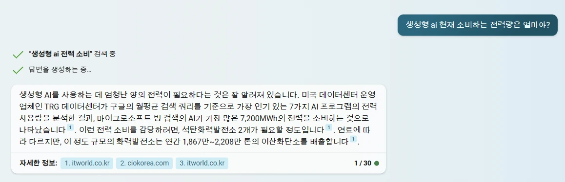 HQwc6eZxIlXX-q1p3Tuz7mHCD99qmsFOutSihyPD0ITW1I_qx4nVwmlEbMFtQHGOsP5w1HCrEyznbHLWtC_ZeDdUMC6s-WawXfXAZhU0bjYeUAsw9zf3VH2WTO-Wvkwkqu0y71wFf0fGQ4Rlri8IjLM