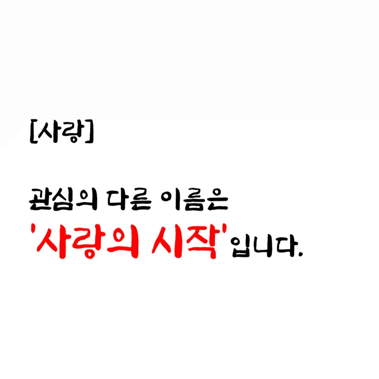 %EC%A0%9C%EB%AA%A9%EC%9D%84_%EC%9E%85%EB%A0%A5%ED%95%B4%EC%A3%BC%EC%84%B8%EC%9A%94_-002.png?type=w773