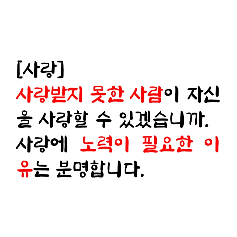 %EC%A0%9C%EB%AA%A9%EC%9D%84_%EC%9E%85%EB%A0%A5%ED%95%B4%EC%A3%BC%EC%84%B8%EC%9A%94_-001.png?type=w773