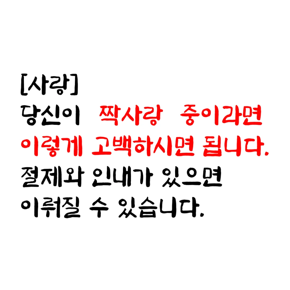 %EC%A0%9C%EB%AA%A9%EC%9D%84_%EC%9E%85%EB%A0%A5%ED%95%B4%EC%A3%BC%EC%84%B8%EC%9A%94_-001-2.png?type=w1