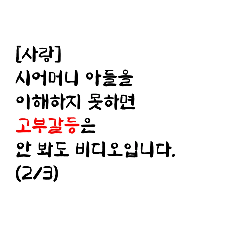 %EC%A0%9C%EB%AA%A9%EC%9D%84_%EC%9E%85%EB%A0%A5%ED%95%B4%EC%A3%BC%EC%84%B8%EC%9A%94_-001-3.png?type=w773