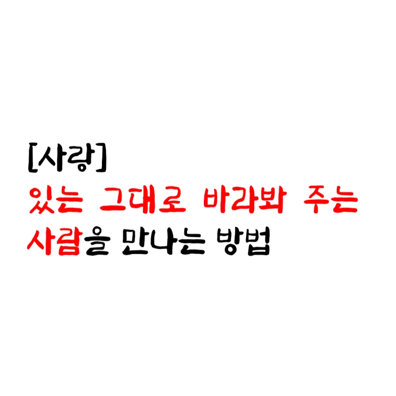 %EC%A0%9C%EB%AA%A9%EC%9D%84_%EC%9E%85%EB%A0%A5%ED%95%B4%EC%A3%BC%EC%84%B8%EC%9A%94_-001-4.png?type=w773