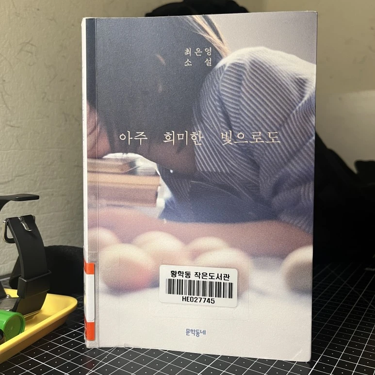 IMG_4340.jpeg?type=w773