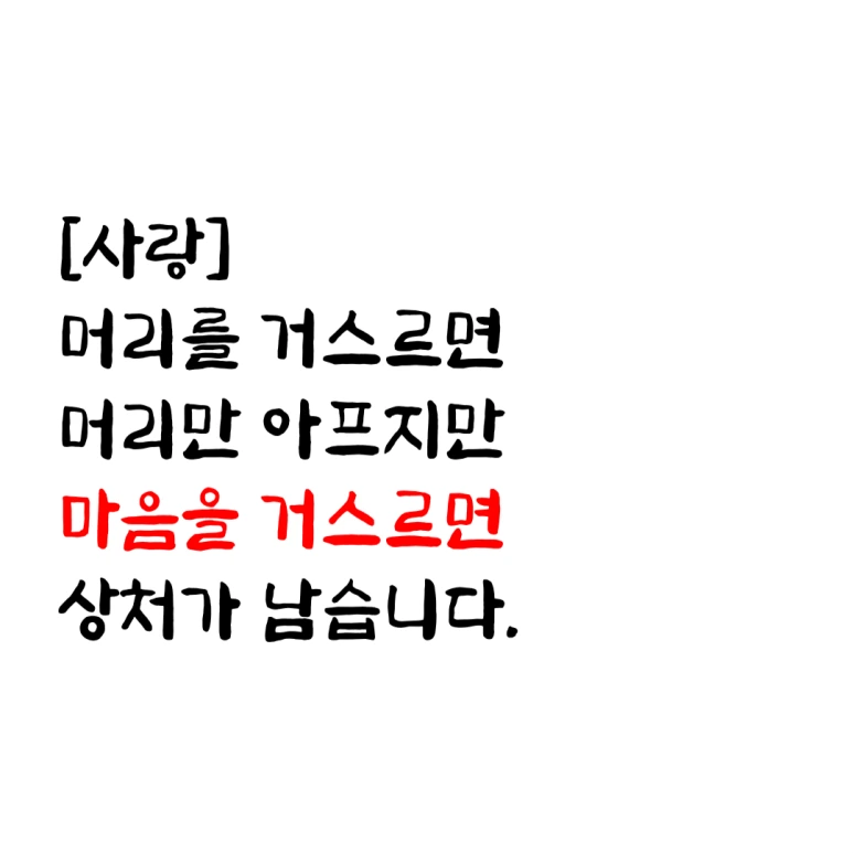 %EC%A0%9C%EB%AA%A9%EC%9D%84_%EC%9E%85%EB%A0%A5%ED%95%B4%EC%A3%BC%EC%84%B8%EC%9A%94_-001-3.png?type=w773