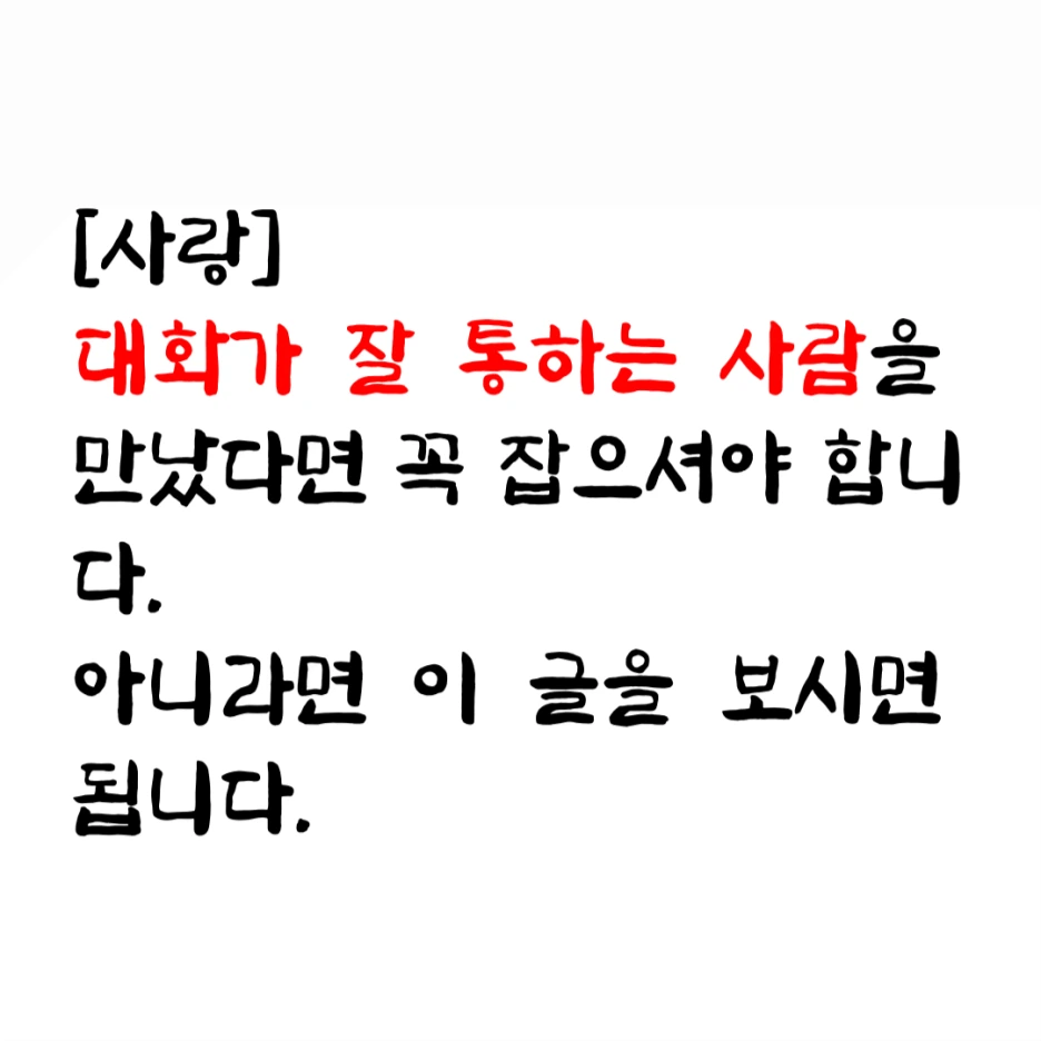 %EC%A0%9C%EB%AA%A9%EC%9D%84_%EC%9E%85%EB%A0%A5%ED%95%B4%EC%A3%BC%EC%84%B8%EC%9A%94_-002-4.png?type=w1