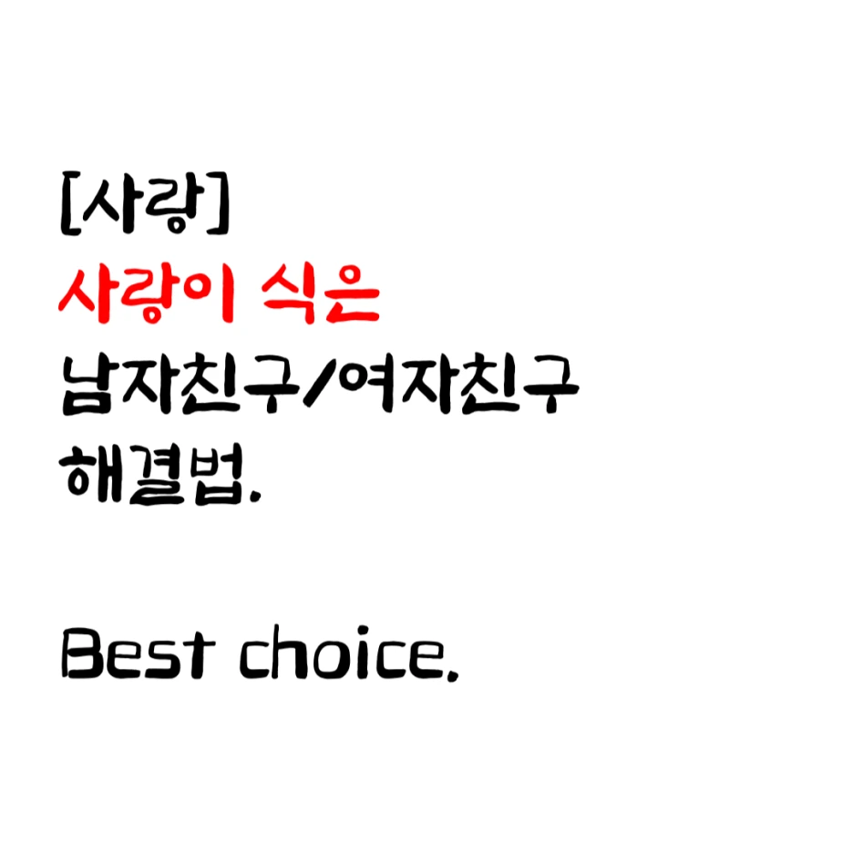%EC%A0%9C%EB%AA%A9%EC%9D%84_%EC%9E%85%EB%A0%A5%ED%95%B4%EC%A3%BC%EC%84%B8%EC%9A%94_-002-2.png?type=w1