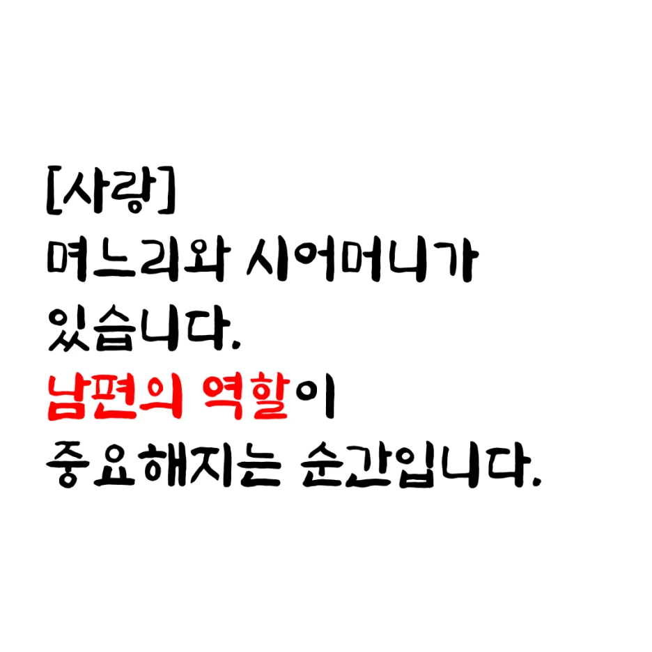 %EC%A0%9C%EB%AA%A9%EC%9D%84_%EC%9E%85%EB%A0%A5%ED%95%B4%EC%A3%BC%EC%84%B8%EC%9A%94_-001-2.png?type=w1