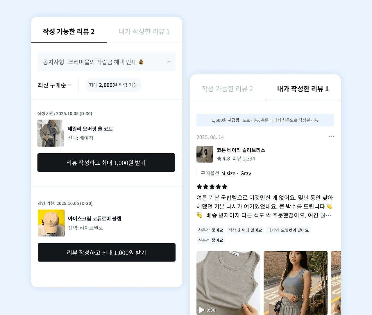 0agxNgelRFLQhxnHqKSi2YOC8rg.png?width=1772&height=1500