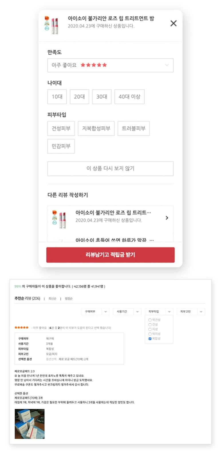 XRwKqHAwclq8VnhbuSrPVJo26-8Aa_UWIUIJu4KVwsxAZjDed3CmEnYq0AUL6Mxd-KqJ3kuS9dPA5bJYO1WrRJOfEBcBS-UwSEAvETQSZvTnKP9AMoqpp5cwVhOOuMwYIhxL1ay6