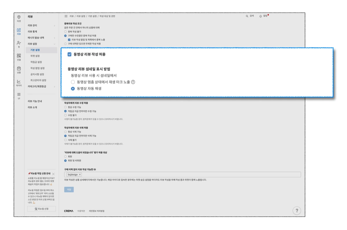 24426_1671087775.png?rtnrvr47