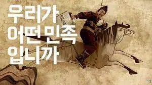 다운로드 (2).jfif