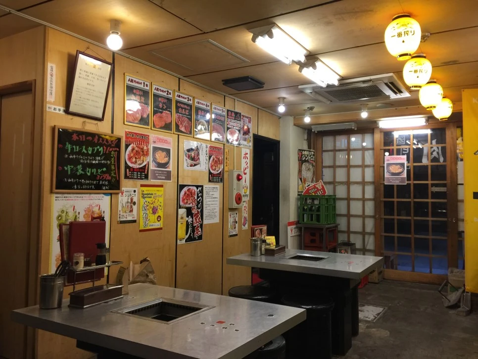 IMG_5835.JPG?type=w966