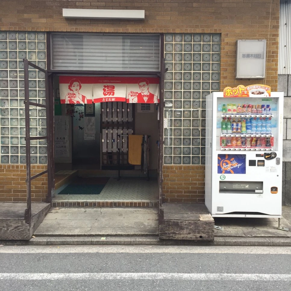 IMG_5592.jpg?type=w966