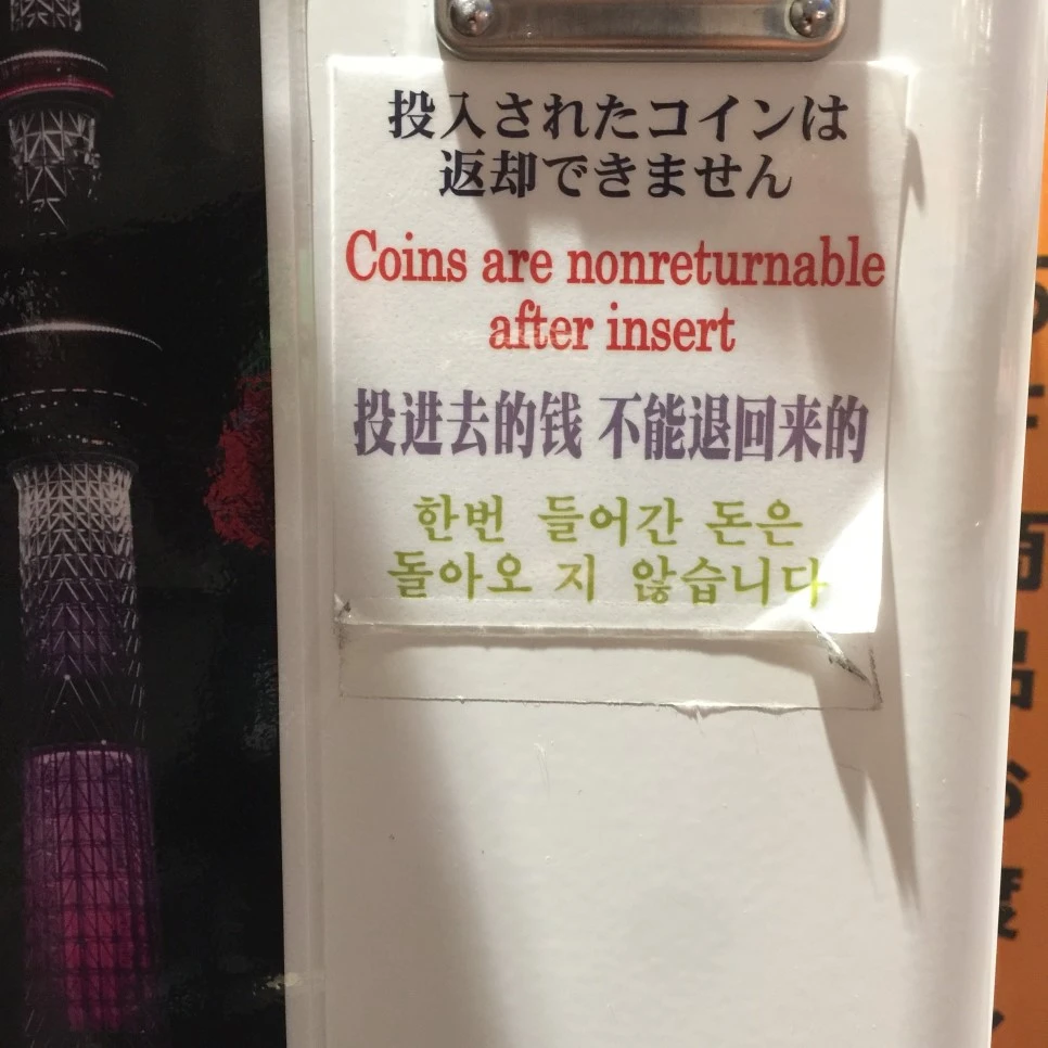 IMG_5538.jpg?type=w966