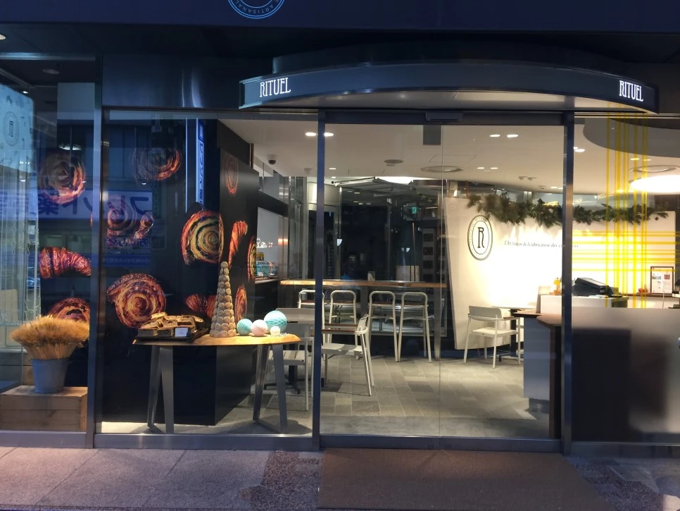 IMG_5643.jpg?type=w966