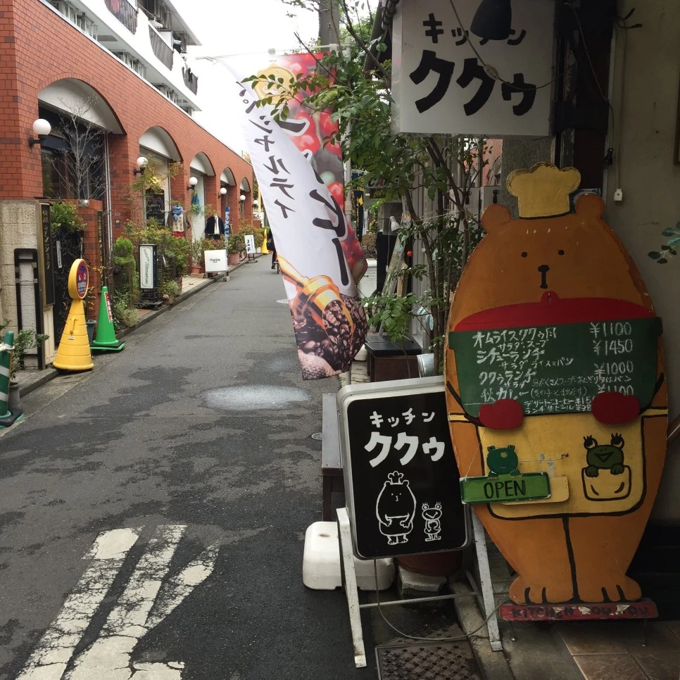 IMG_5603.jpg?type=w966