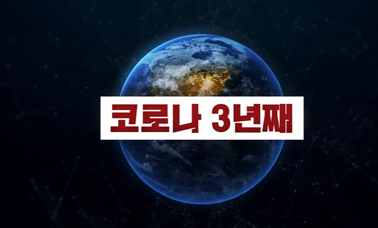 마이너터리1.PNG
