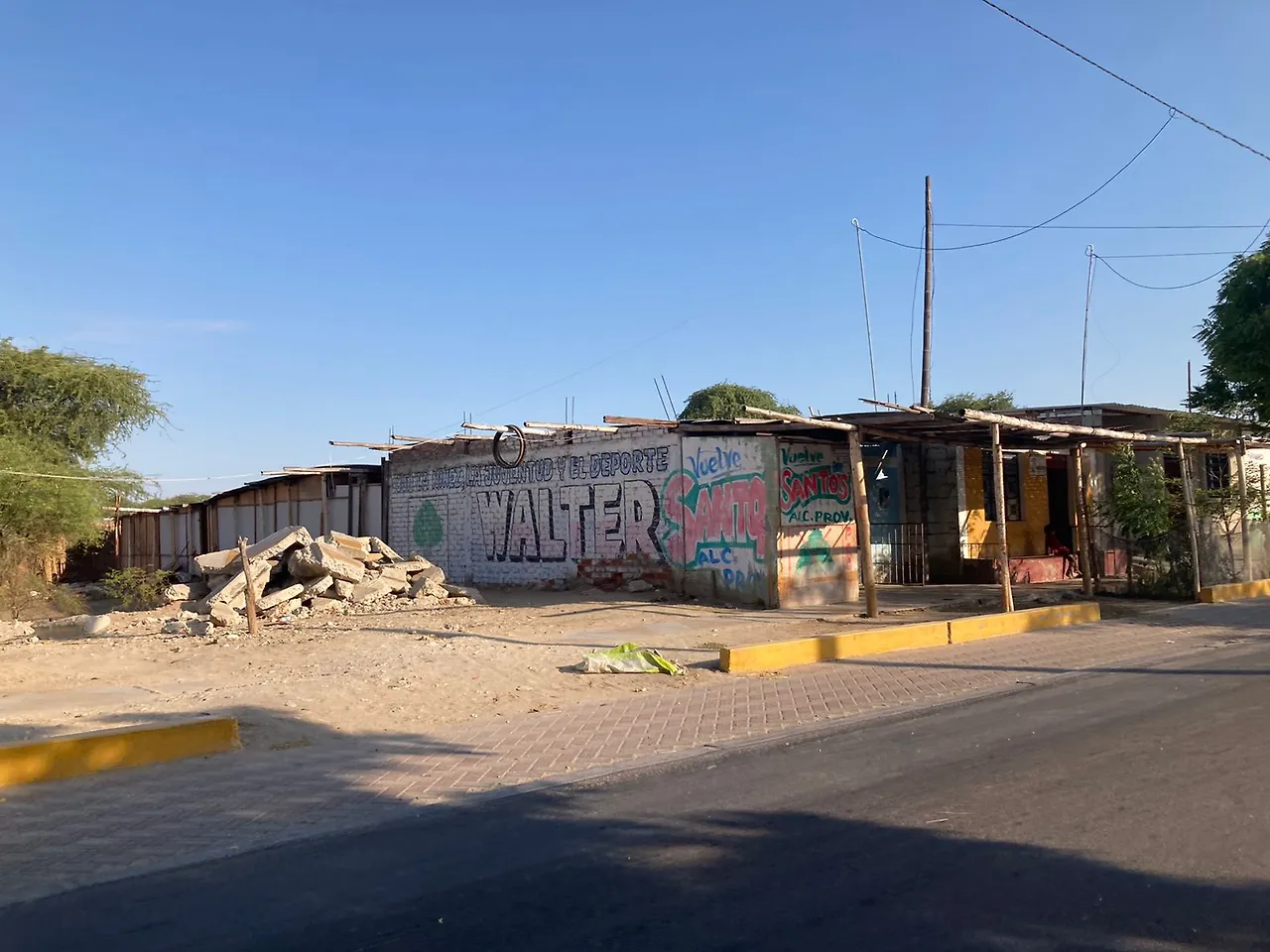 WhatsApp Image 2022-03-13 at 4.43.48 PM.jpeg