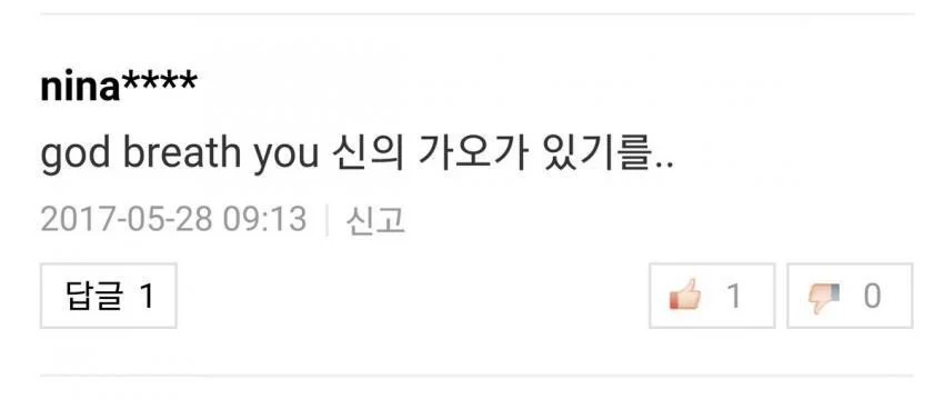 cb72c65c7b41a3d86c2daae5ea401eac.jpg?type=w966