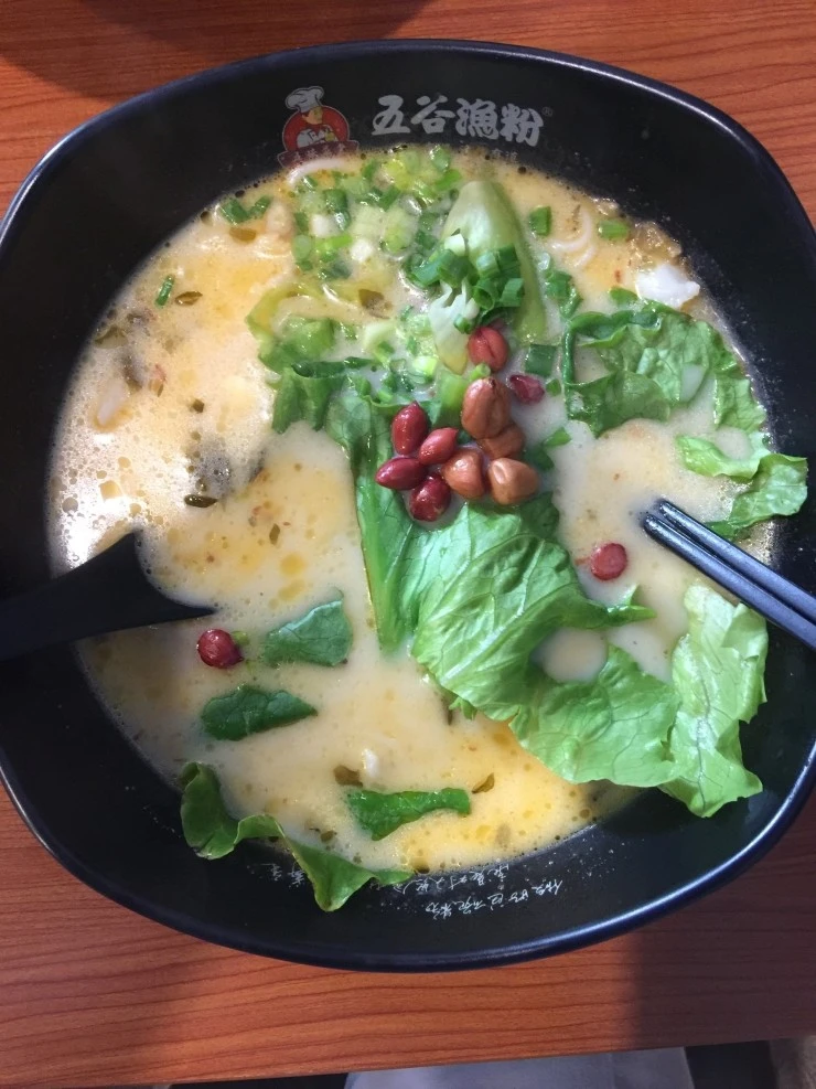 IMG_3664.jpg?type=w1