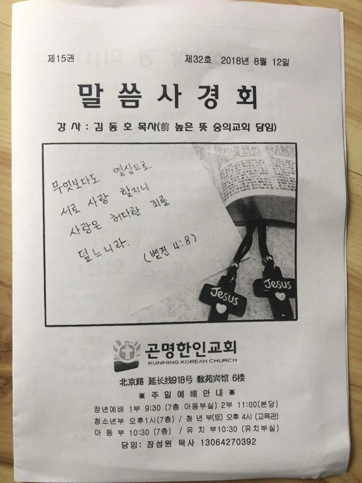 IMG_2408.jpg?type=w1