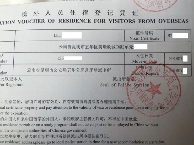 IMG_2120.png?type=w1