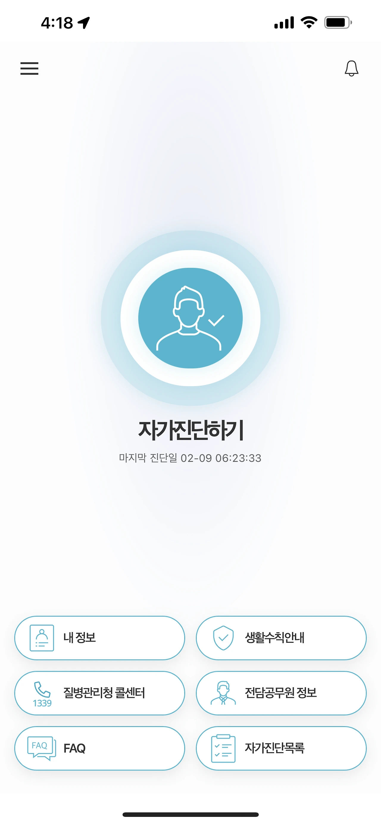 IMG_3061.PNG?type=w1600