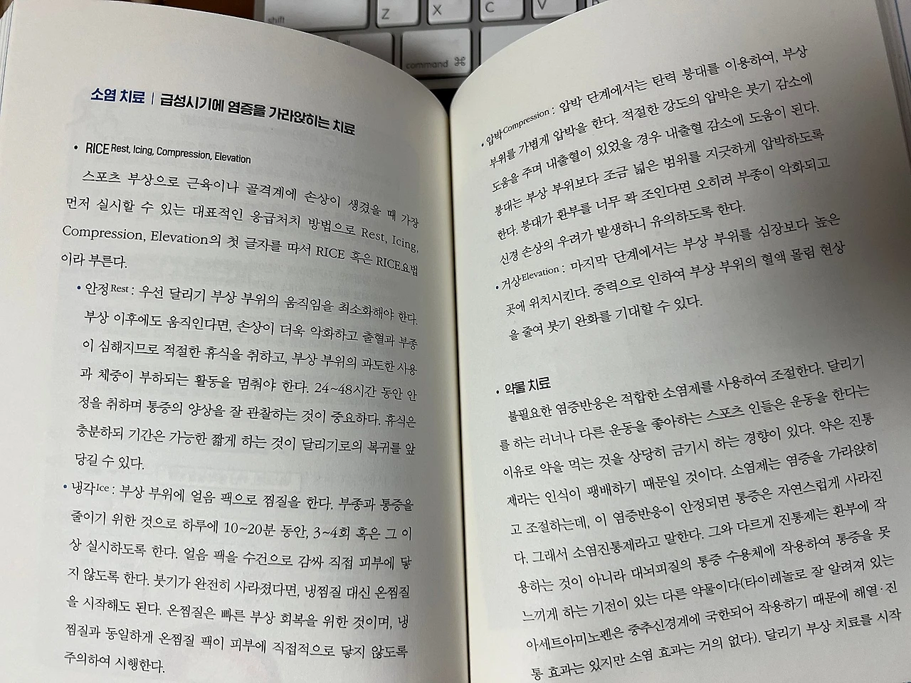 IMG_5373.jpg?type=w1600