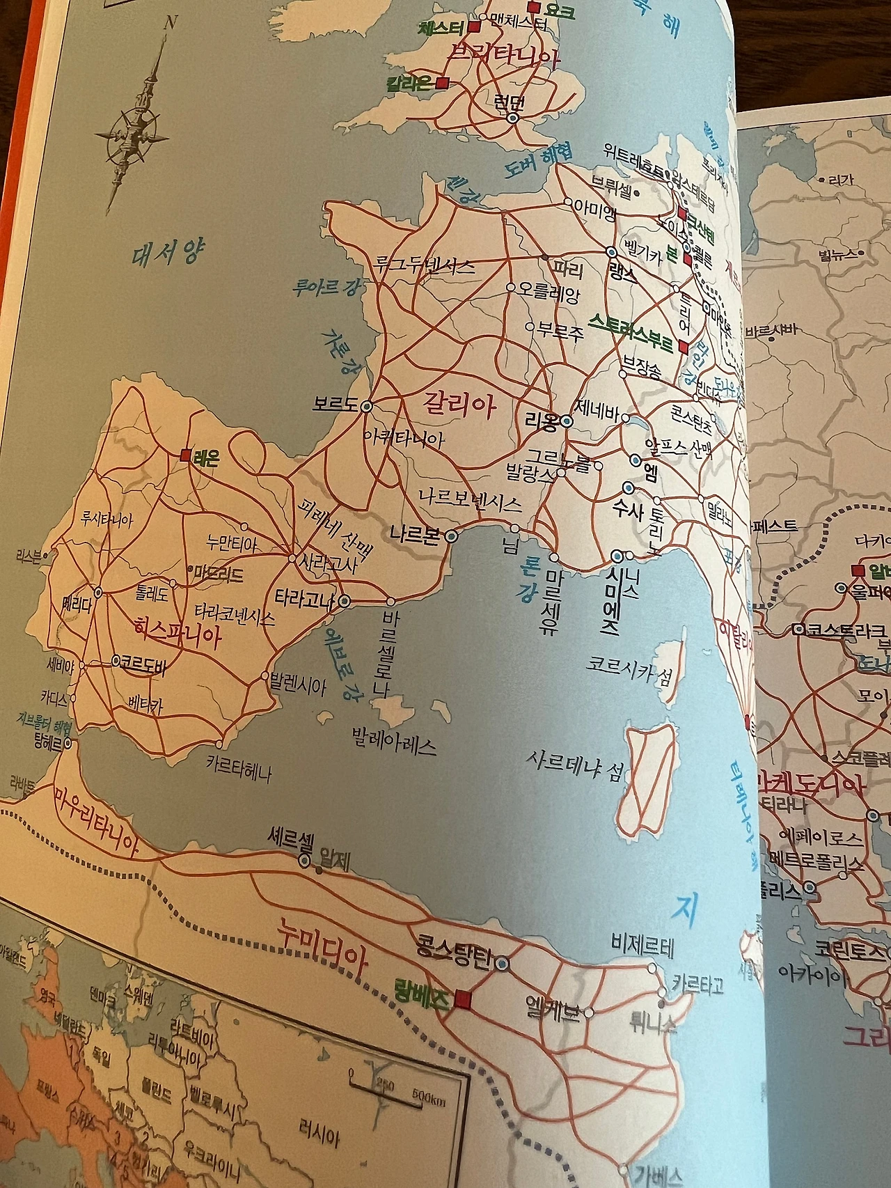 IMG_5672.jpg?type=w1600