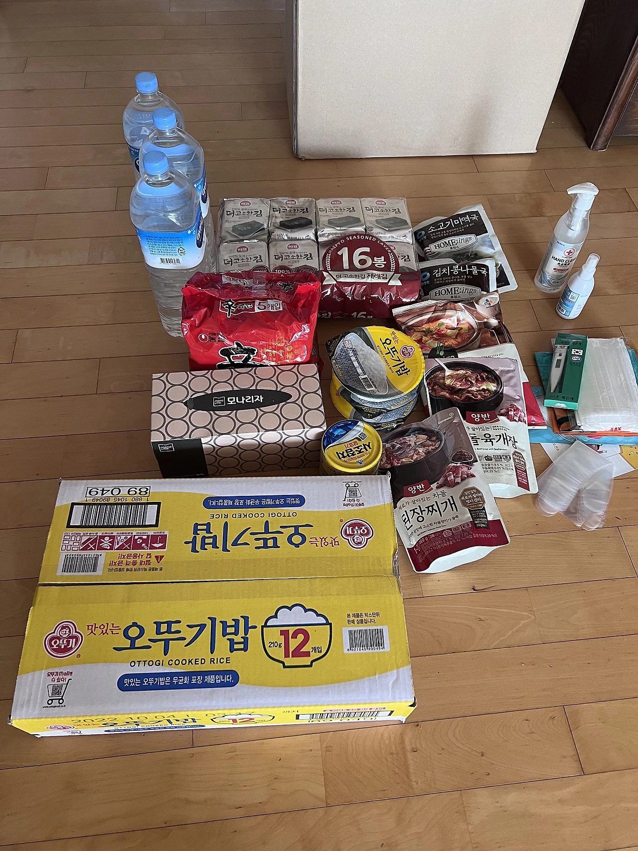 IMG_3059.jpg?type=w1600