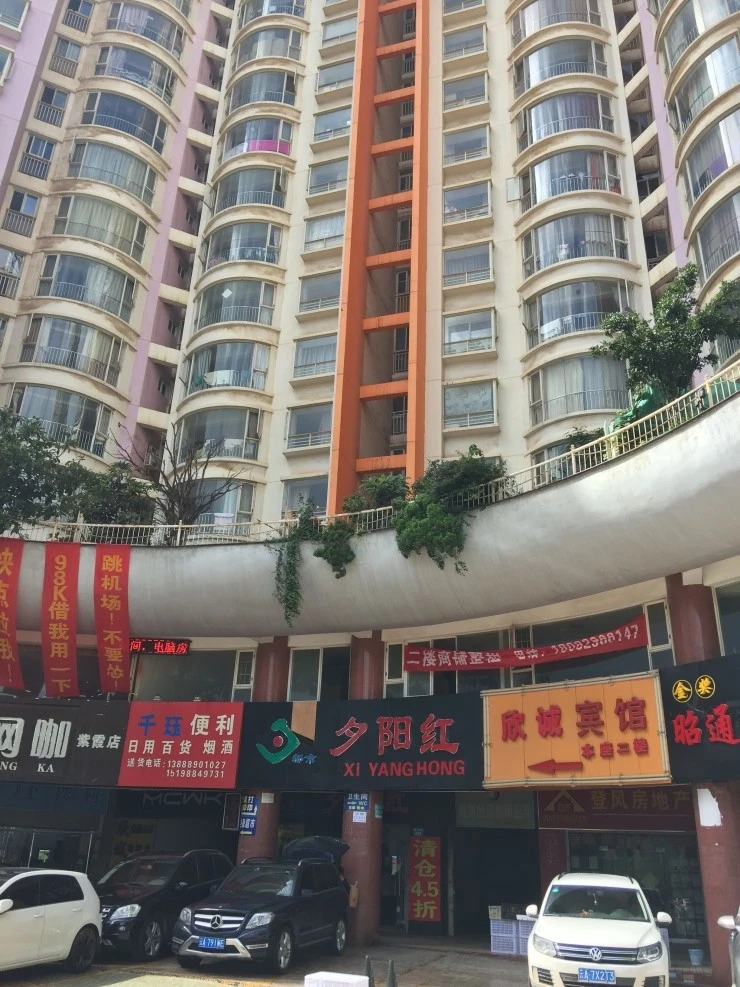 IMG_1851.jpg?type=w1