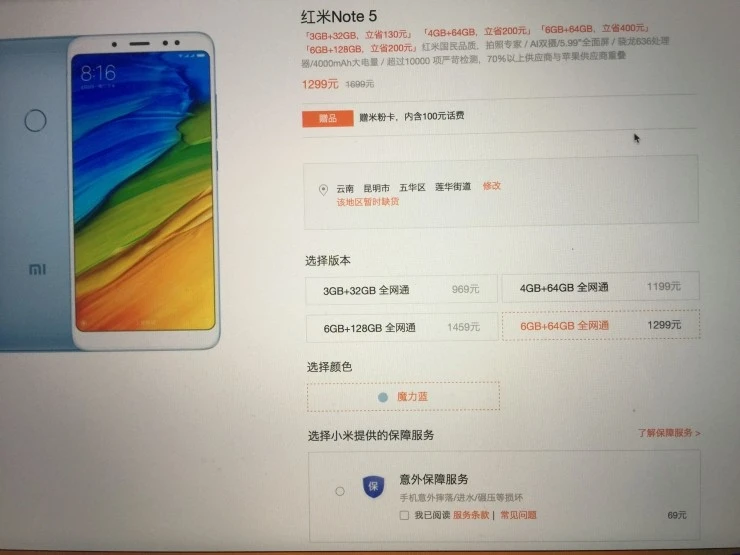 IMG_3635.jpg?type=w1