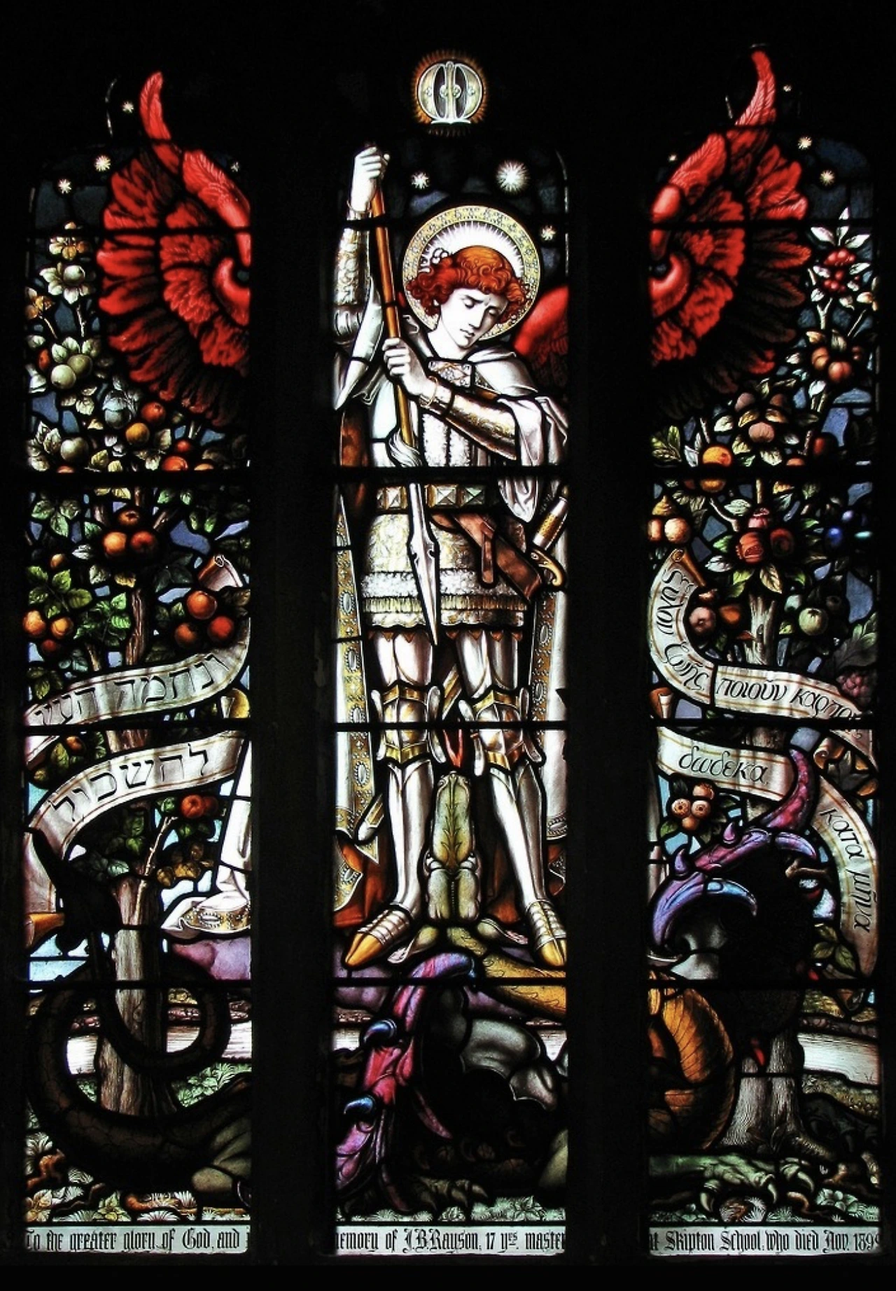 %EC%9A%A9%EC%9D%84_%EB%AC%B4%EC%B0%8C%EB%A5%B4%EB%8A%94_%EC%84%B1_%EB%AF%B8%EC%B9%B4%EC%97%98_%EB%8C%80%EC%B2%9C%EC%82%AC.png?type=w1600