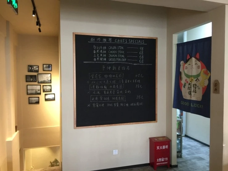 IMG_3756.jpg?type=w1