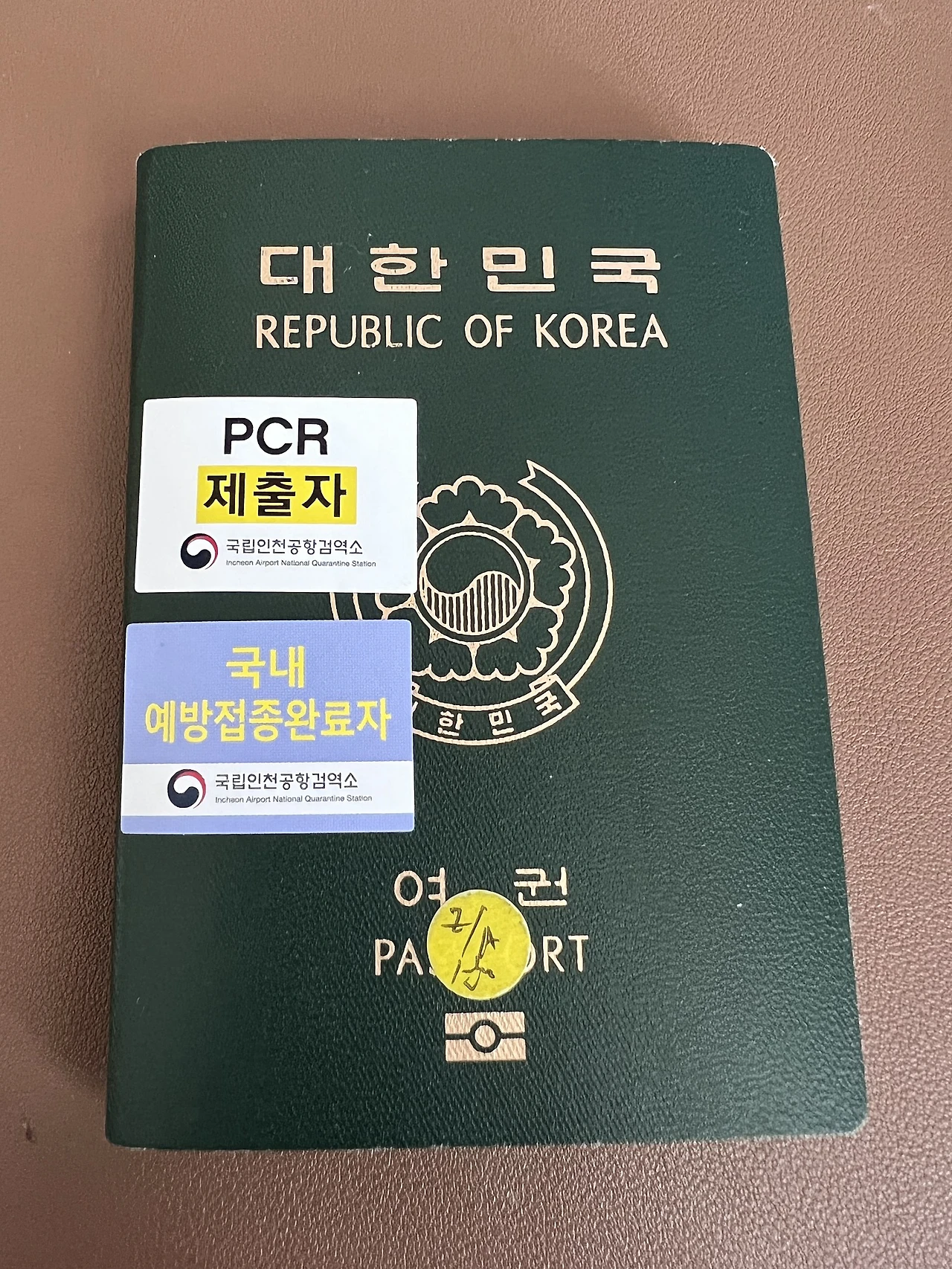 IMG_3032.jpg?type=w1600