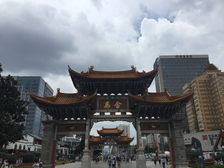 IMG_2473.jpg?type=w1