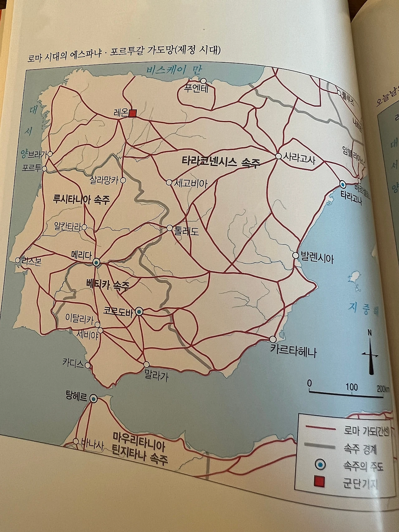 IMG_5673.jpg?type=w1600