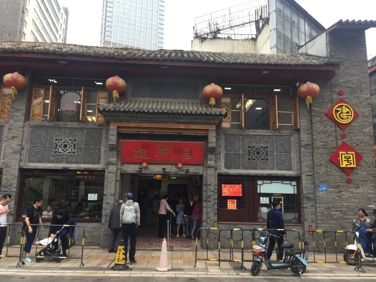 IMG_2507.jpg?type=w1