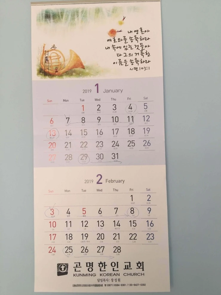 IMG_4290.jpg?type=w1