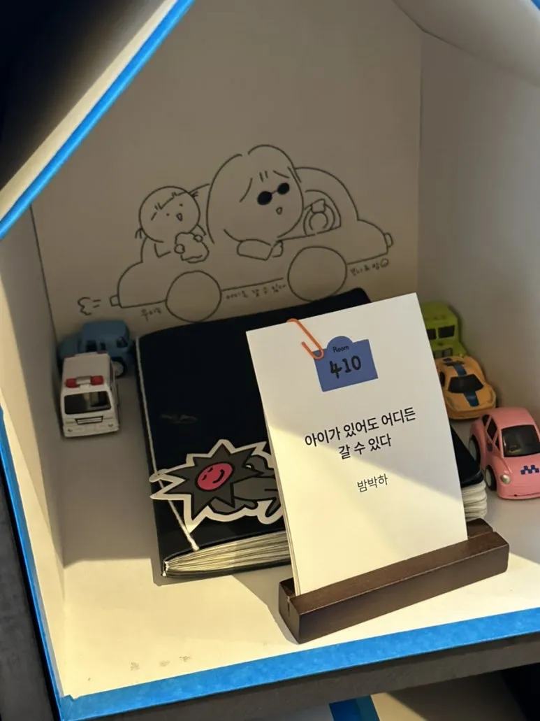 IMG_0644.jpg?type=w773