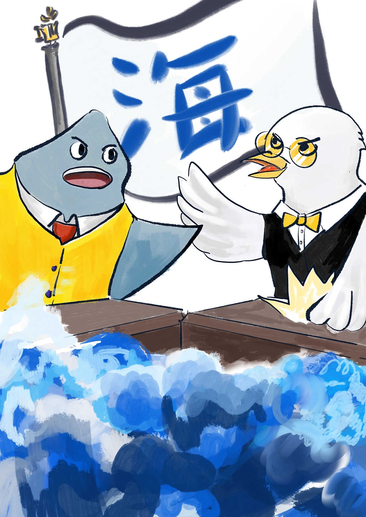 a8234477a94c806a56269b1c0c265c5a5cb9703d