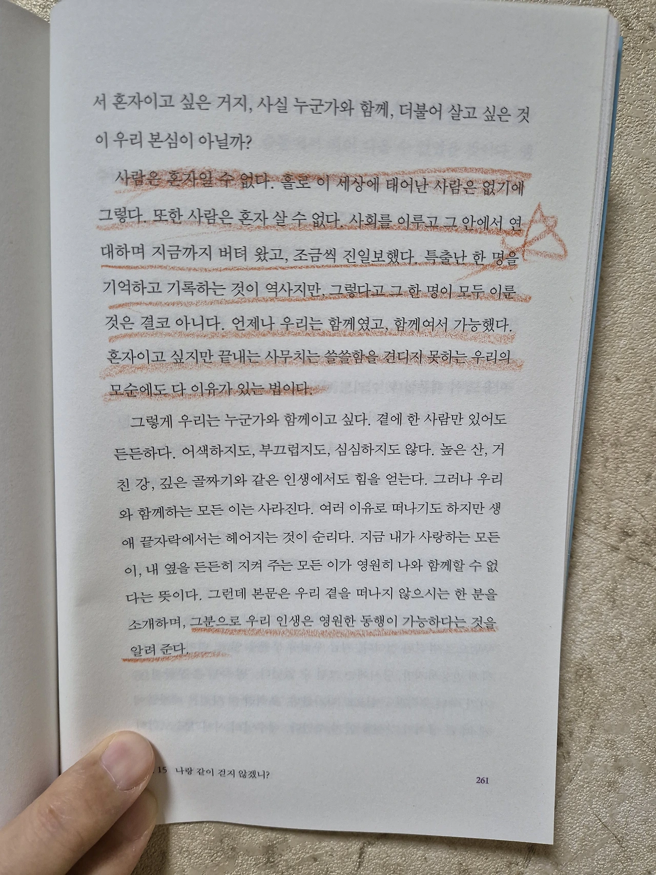 3b13fbb8154eea6be356a0bb26553073dbbe37b1