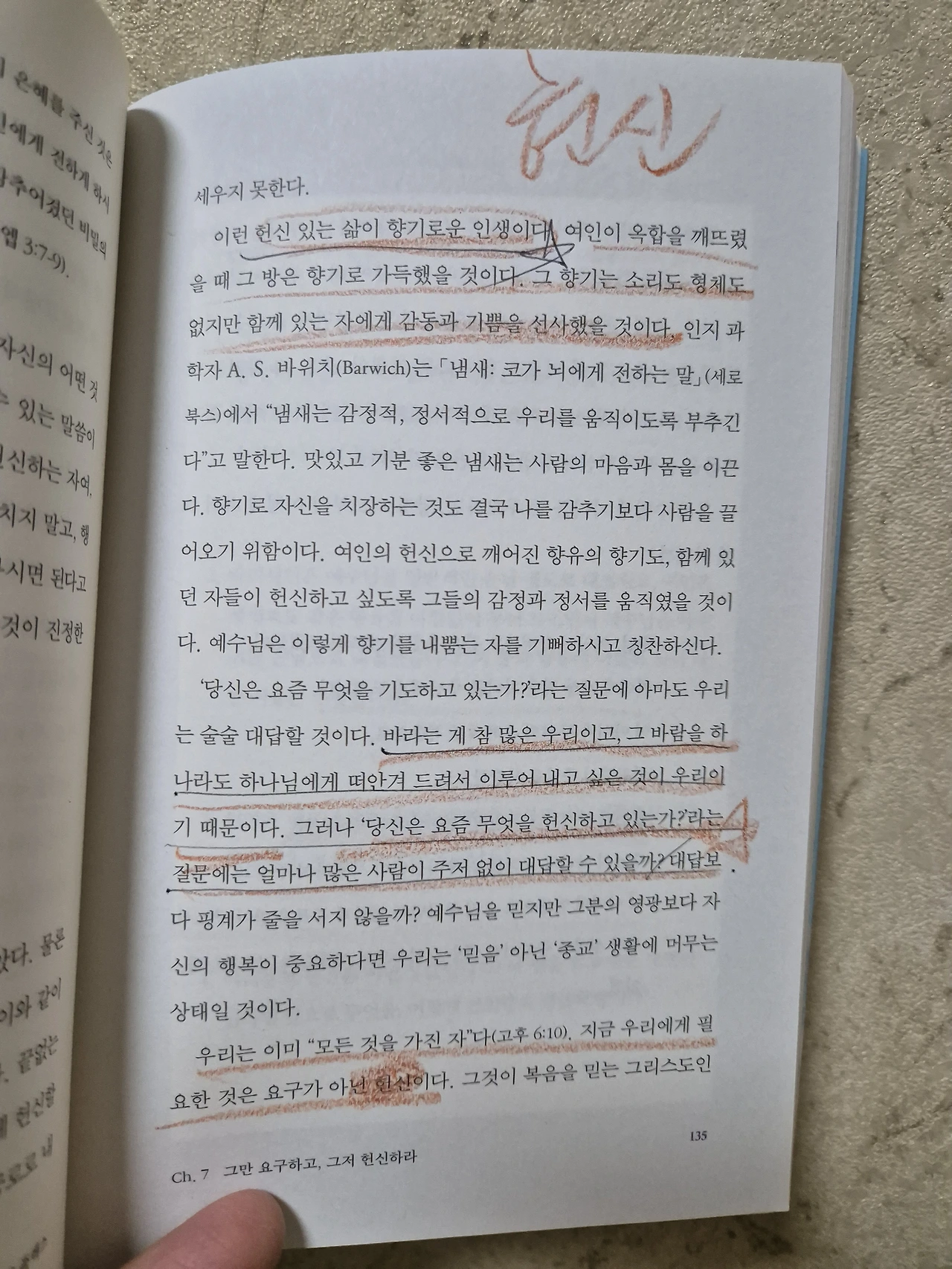 2cebeb2320bcf934932c6896c81972e1a3f14df0